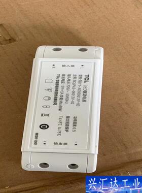 全新镇流器12v60w，原包装，600个，打包可以优咨询议价