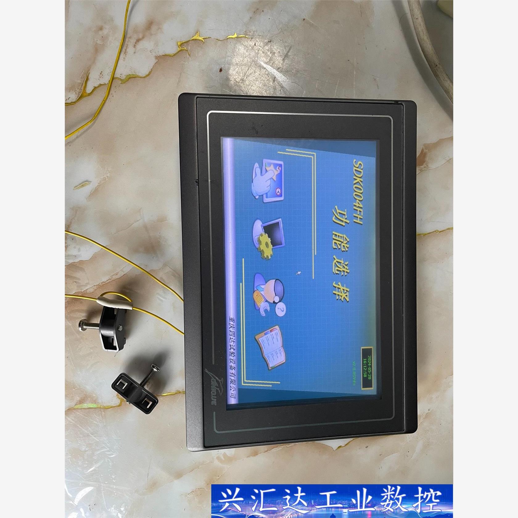 UNIQUE控制器系统一套！DCU1000！ACU1000！ 询价下单