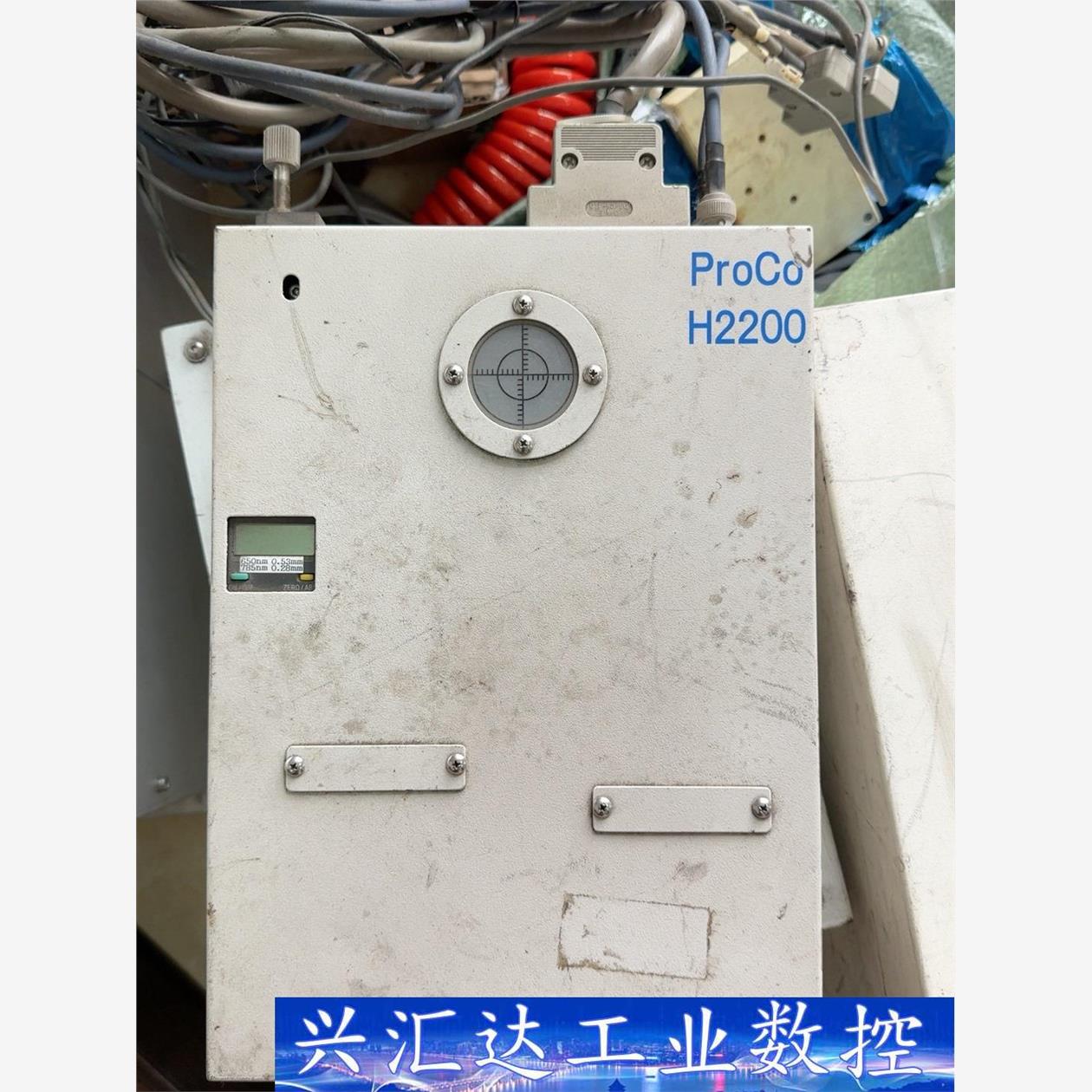 ProCo H2200 准则仪 现货 议价  询价下单