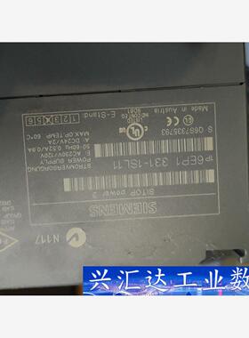 331-1SL11  询价下单