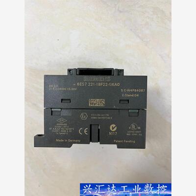西门子6ES7221-1BF22-0XA0，西门子模块722  询价下单
