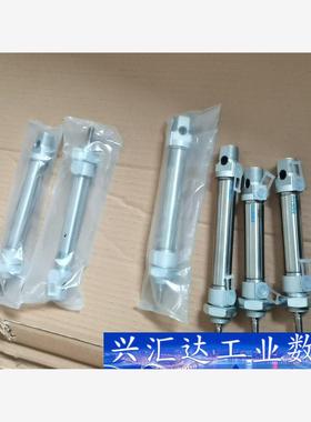 费斯托气缸 193990 4个 559273  2个  欢迎  询价下单