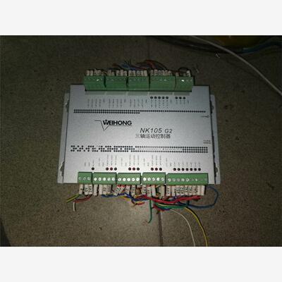 拆机 维宏 三轴运动控制器 NK105 G2 一台