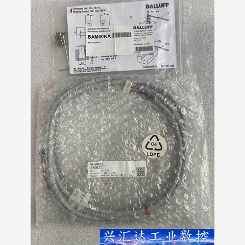 BALLUFF传感器支架BAM00KA BMF 103 询价下单