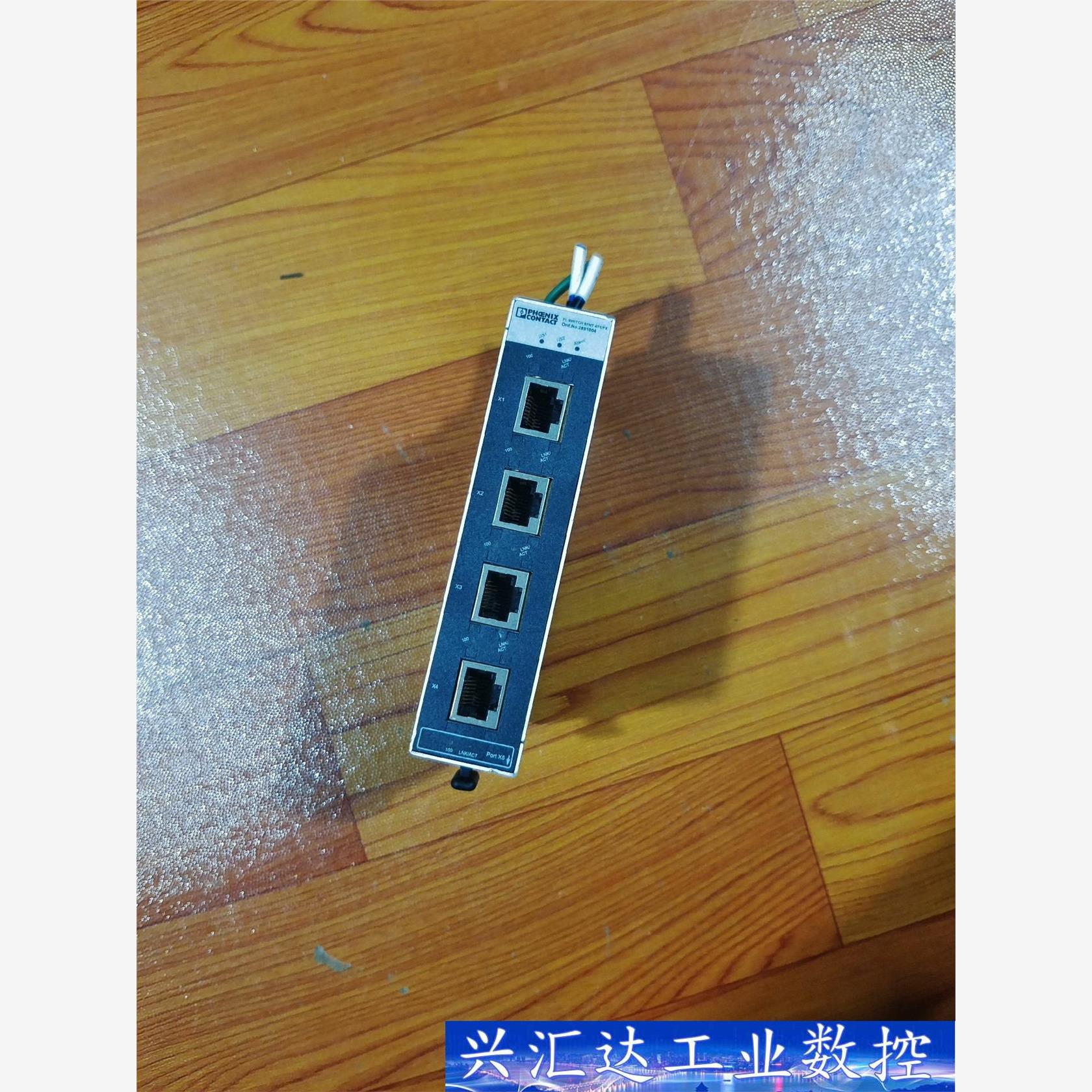 2891004 菲尼克斯 FL SWITCH SFNT 4T 议价商品
