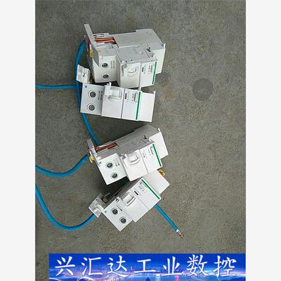 施耐德漏电保护附件A9V53640，库存未用，无包装，，  询价下单