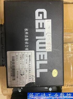 众泰E200电池包BMS电脑板，价要的私  询价下单