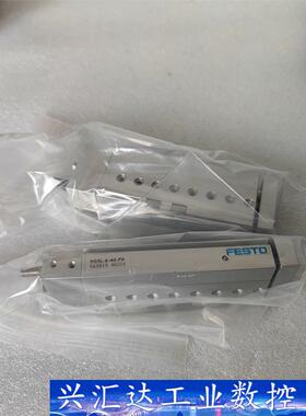 全新正品FESTO气缸DGSL-6-40-PA货号54391 询价下单