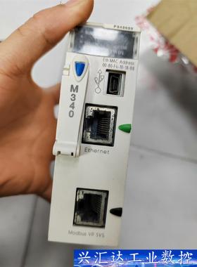 施耐德M340，P342020，BMXP342020二手拆机 议价商品