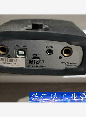 艾肯ICON  MICU声卡  询价下单