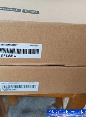 汇川驱动器IS620PS2R8I-C （带canlink通讯  询价下单