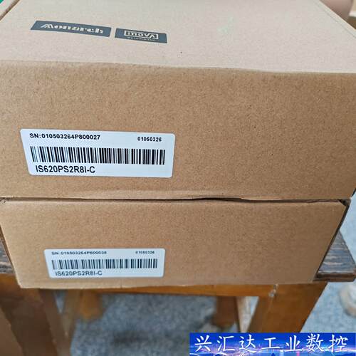 汇川驱动器IS620PR8I-C