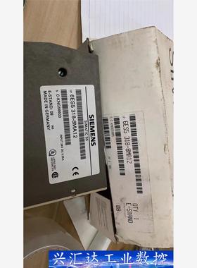 西门子plc模块6ES5318-8MA12原装全新现货实物顺  询价下单