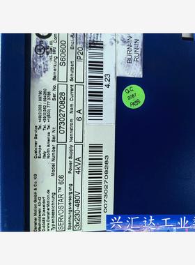 科尔摩根驱动S60600. S60601  S60300.  询价下单