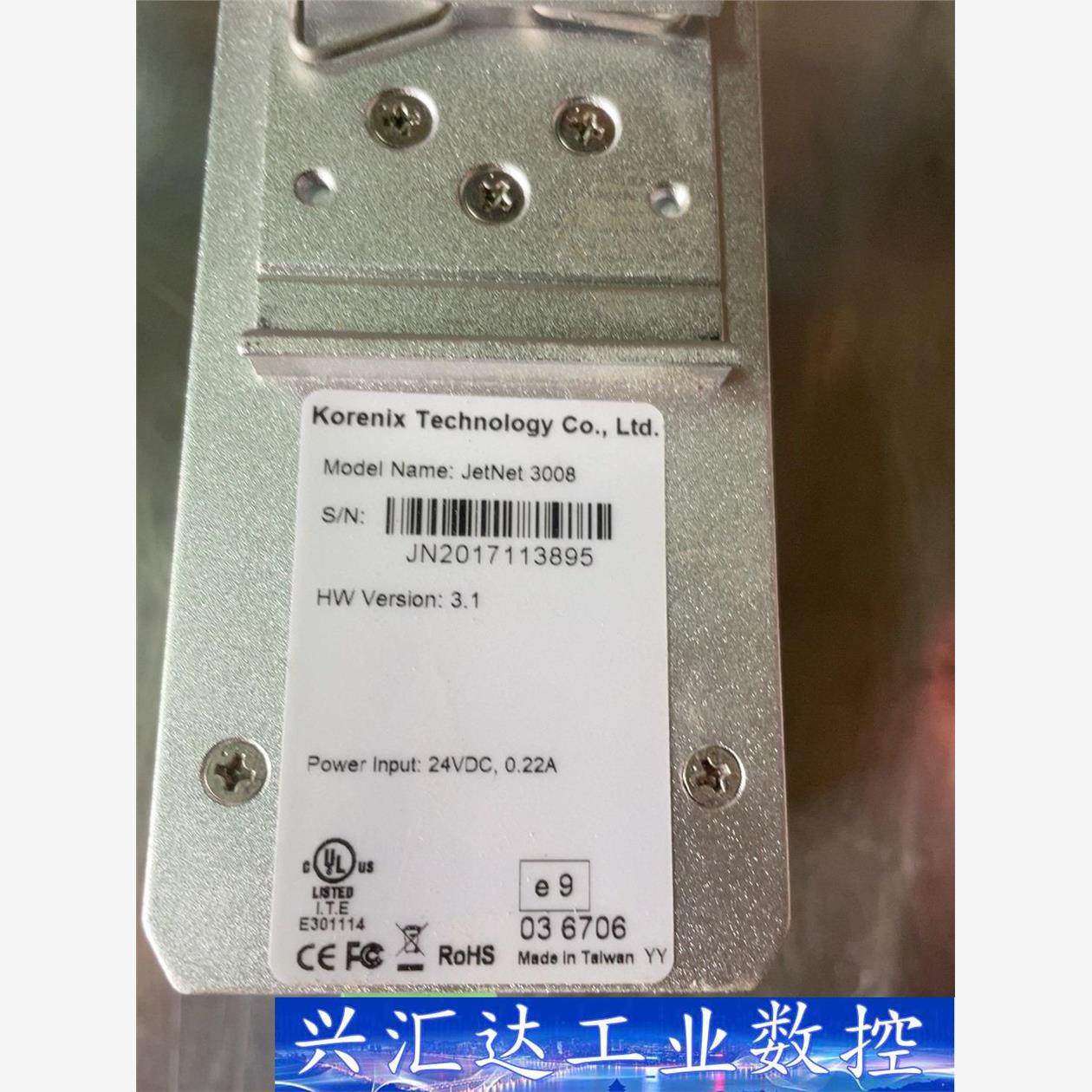 korenix 工业交换机 JETNET 3008，拆机下来  询价下单