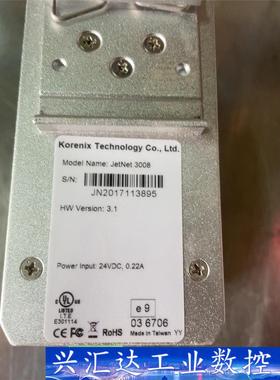 korenix 工业交换机 JETNET 3008，拆机下来  询价下单