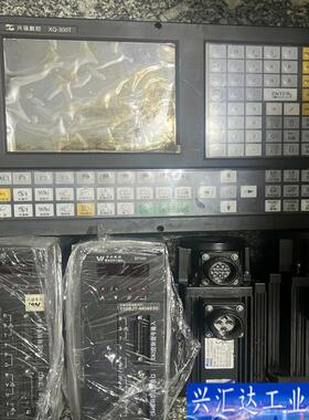 华兴全套系统，华兴整套系统902XT伺服系统咨询议价