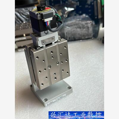 骏河精机KZG06030-CA AZTW60A-95电动Z轴  询价下单