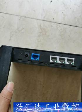 H3C路由器华三千兆六个增强天线 h3C R300双频千兆无  询价下单