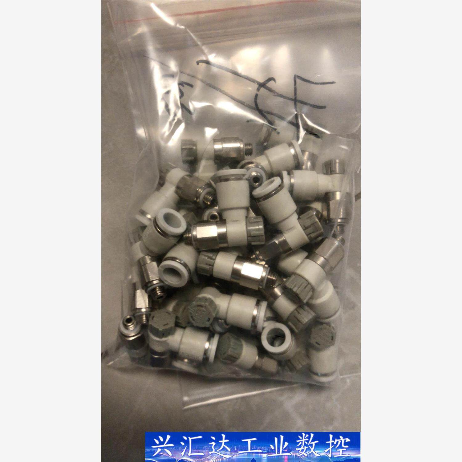 节流阀AS1201F，拆机，下标，m5-插6  询价下单