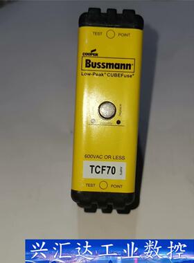 TCF70 600V 20A，BUSSMANN熔断器美国巴斯  询价下单