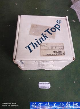 全新原装阿法拉伐thinktop顶部控制器阀门议价 议价商品