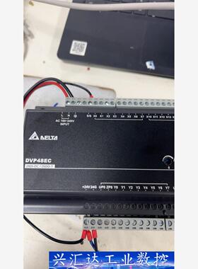 台达DVP48EC00T3  询价下单