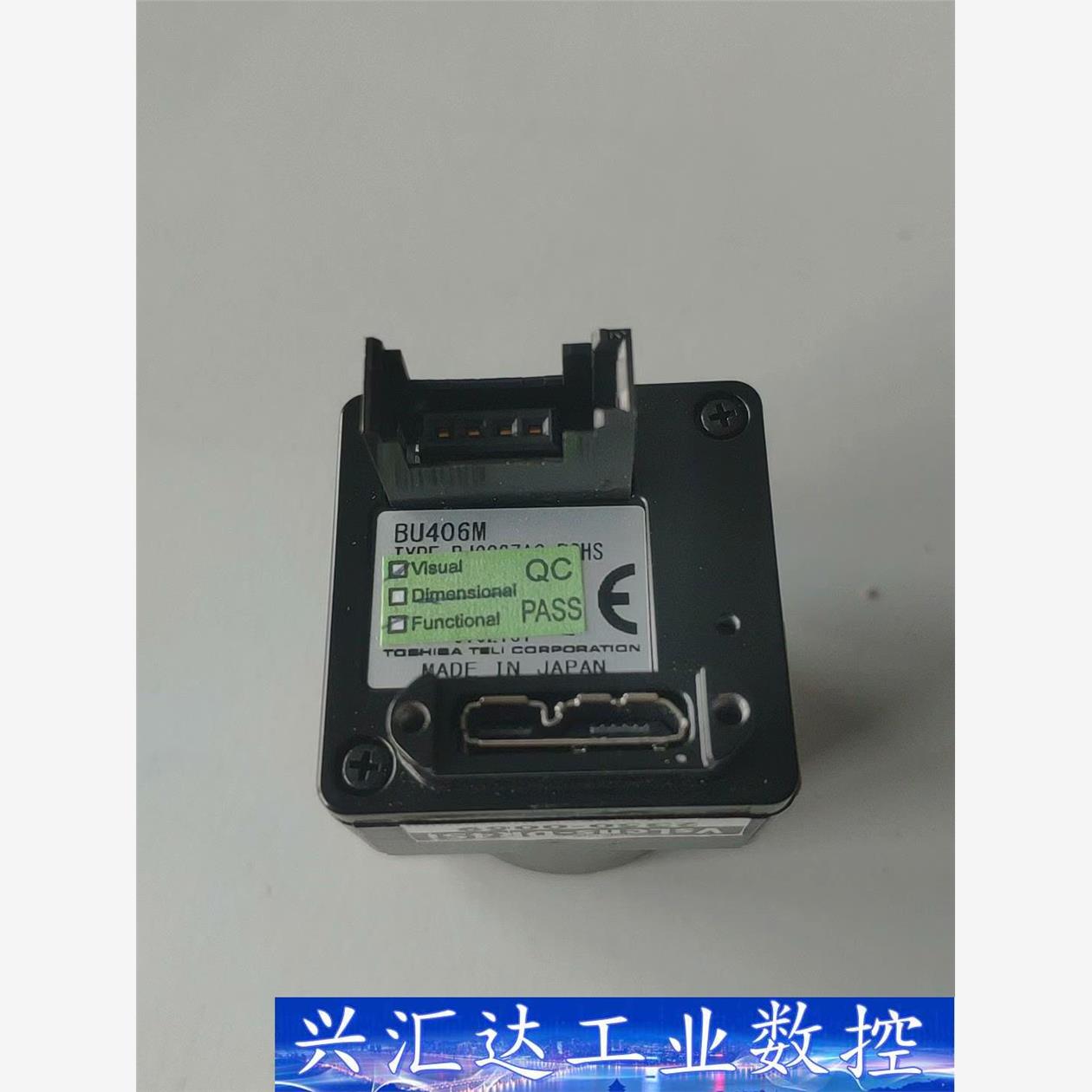 其他型号也有售卖 ，东芝泰利 BU406M 工业相机 USB 议价商品