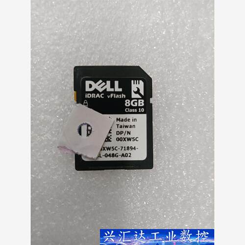 原装 Dell 8G 1 SD卡iDRAC vFlash R  询价下单