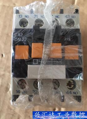 Telemecaniqe CA2 DN22  法国产地 正品 询价下单