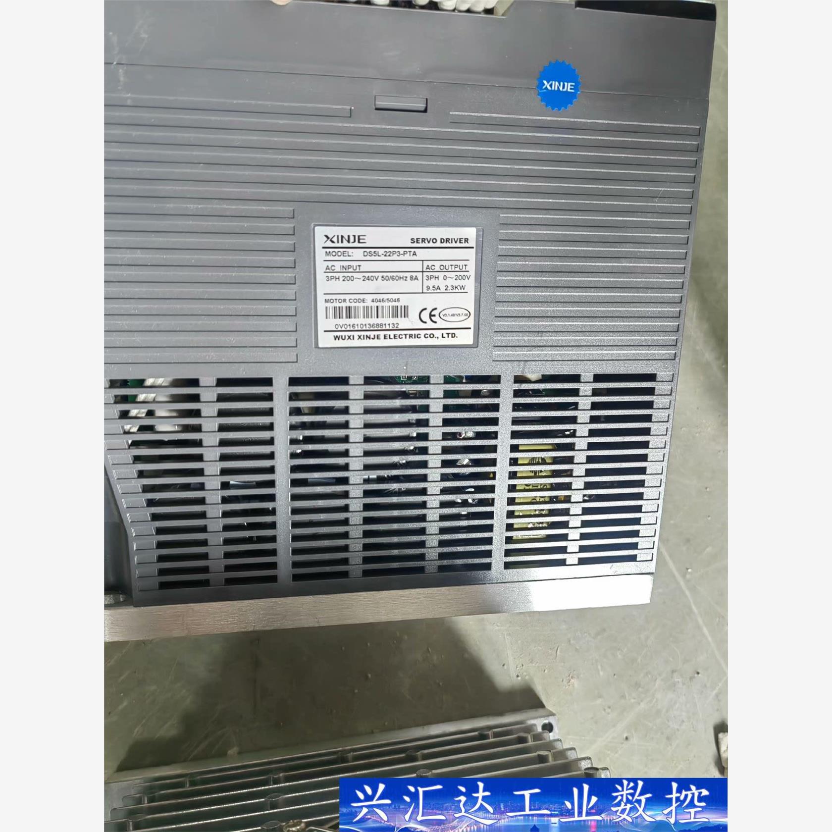 信捷2.3千瓦伺服电机DS5L-22P3-PTA MS5G-  询价下单