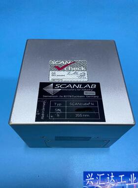 德国SCANLAB振镜 14光斑 355nm 功能完咨询议价