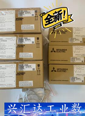 三菱M70系统，主机显示器带键盘Io。型号FCA70P-2A  询价下单