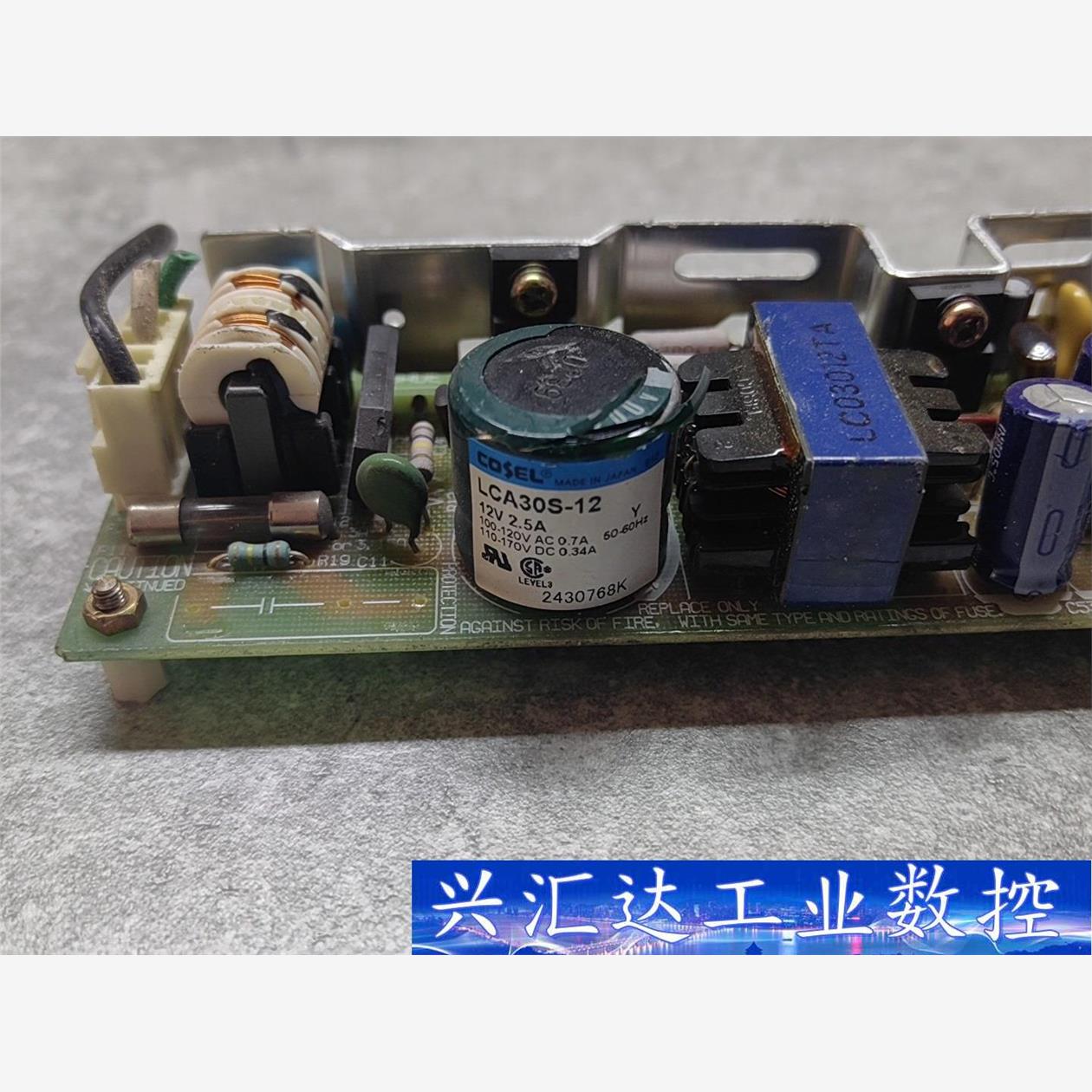 三菱电梯配件门头开关电