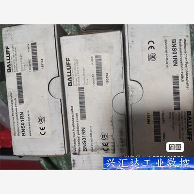 全新原装德国BALUFF限位开关BNS 819-B03  询价下单