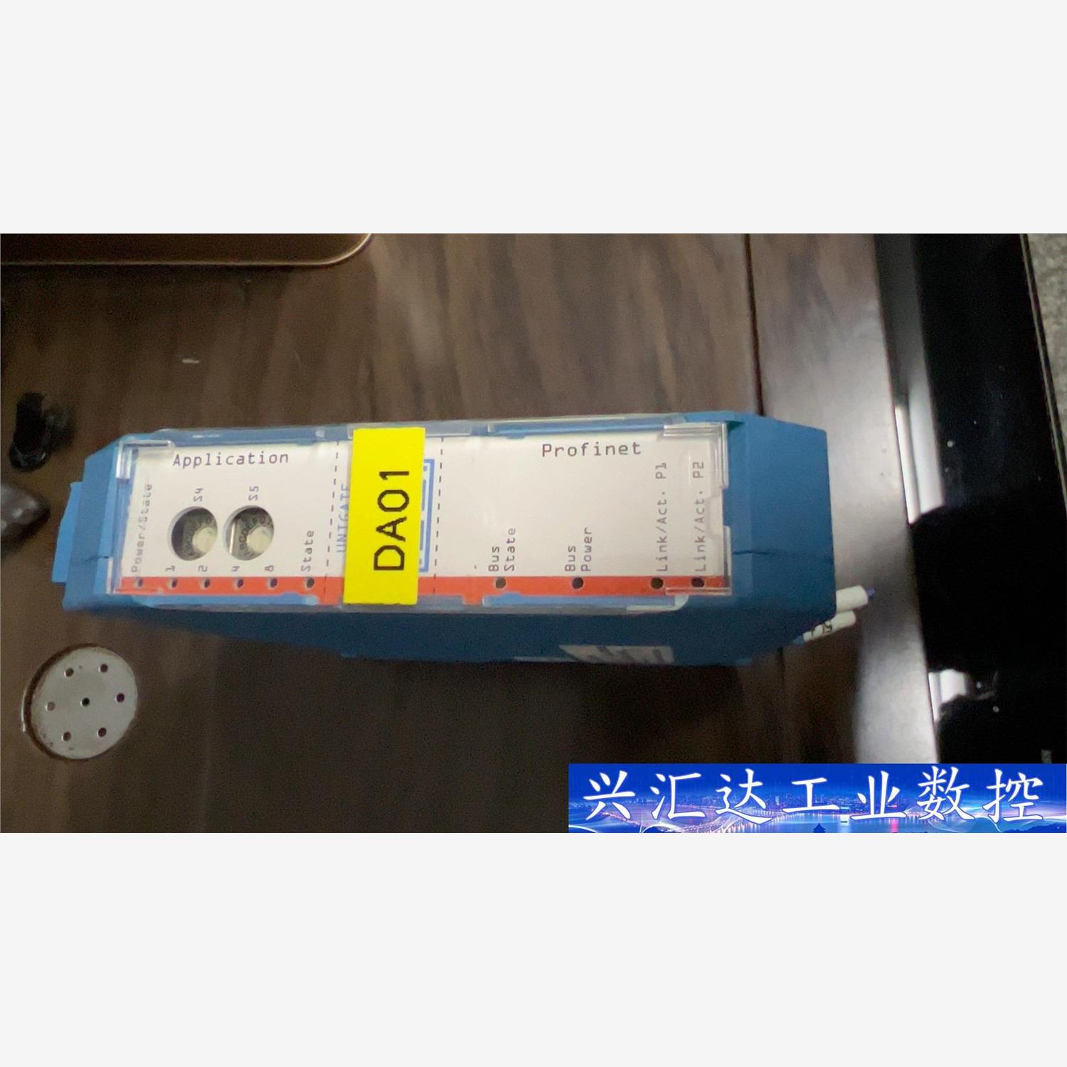 MB-Profinet-Io通信模块