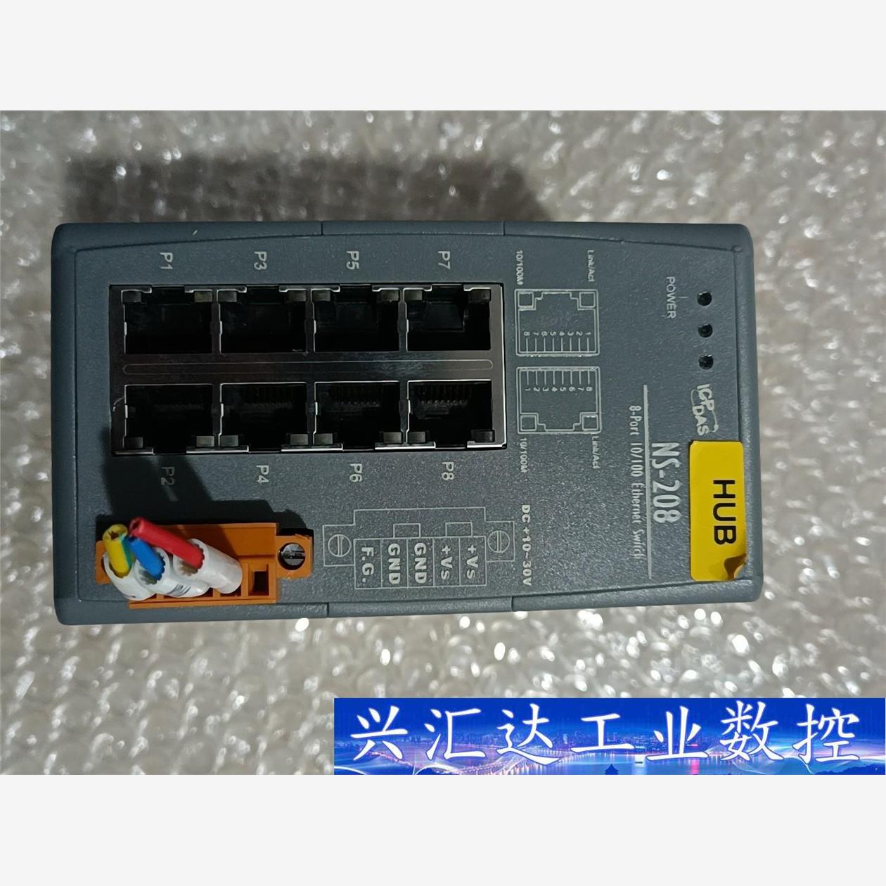 二手NS-208G  8口千兆工业以太网交换机  询价下单图片