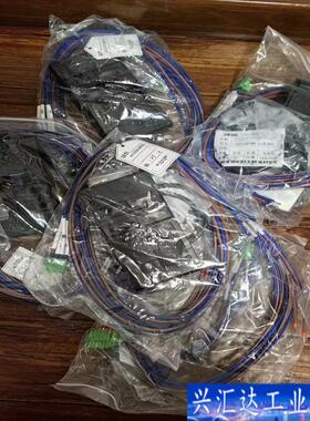 中控ECS700系列，机架配线咨询议价