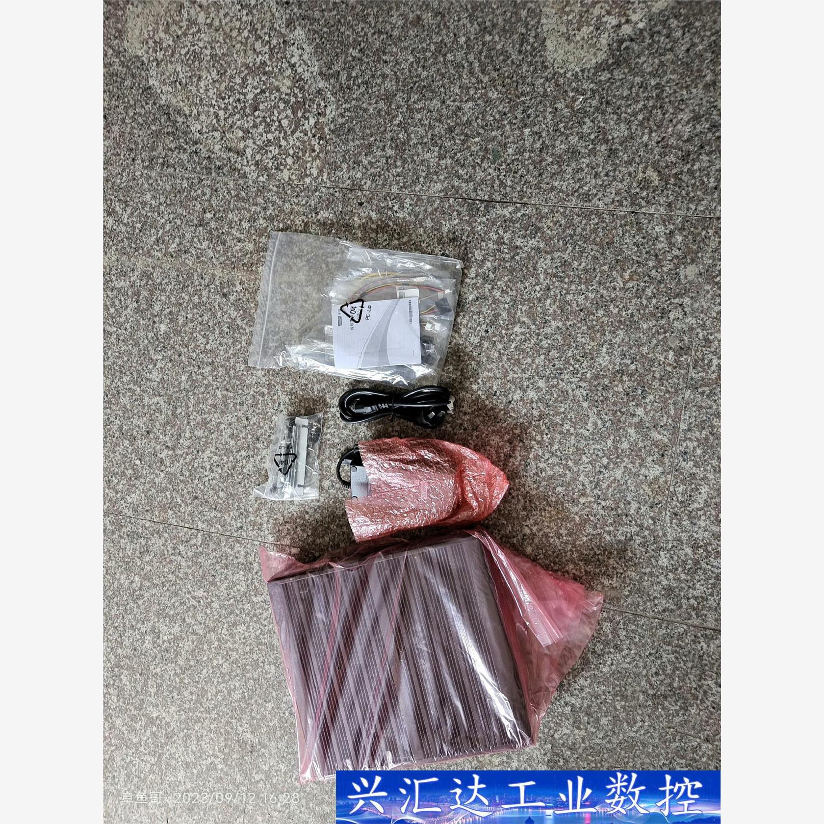 Uniview/宇视科技终端录像主机ISC2500-SCT-  询价下单