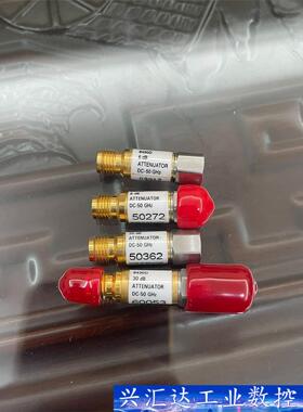 keysight 安捷伦8490D 6dB 10dB 30d  询价下单