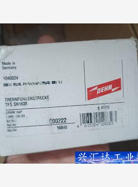 全新德国盾牌DEHN防雷器 浪涌保护器 TFS SN1638 询价下单