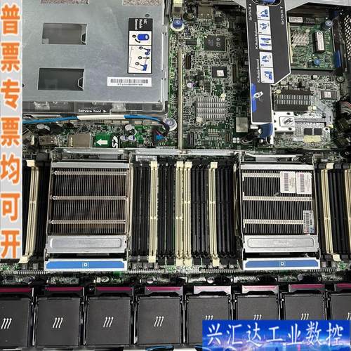 惠普 HP 360P Gen8 360p g8服务器咨询议价