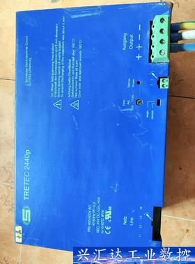 工业电源TRETEC2440p  询价下单