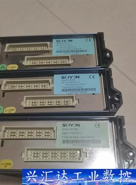 南京科远，KM224S，KM523S，KM225S，拆机各一 议价商品