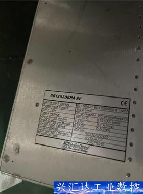 SB1292DERA EF议价 议价商品