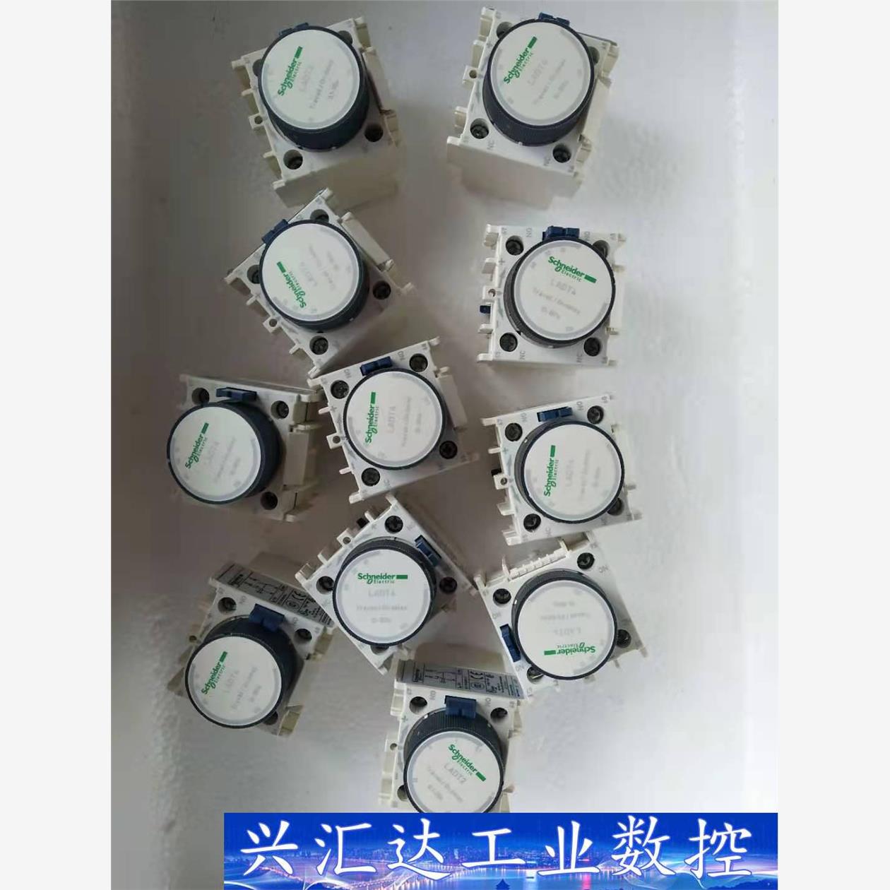 LADT4，6个，LADT2，2个，施耐德正品，廷时开关，单  询价下单