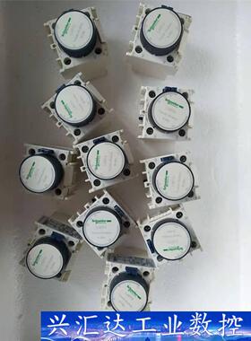LADT4，6个，LADT2，2个，施耐德正品，廷时开关，单  询价下单