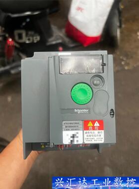 施耐德变频器ATV310HU15N4A 实物拍照，包好，不包 议价商品