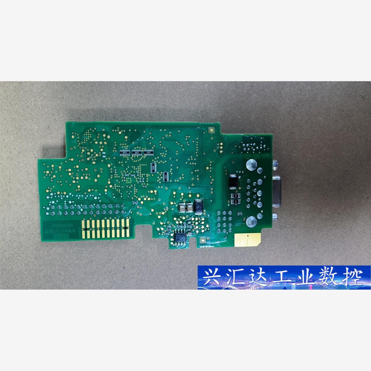 OPTE8,70CVB01318A,PC01294D,  询价下单