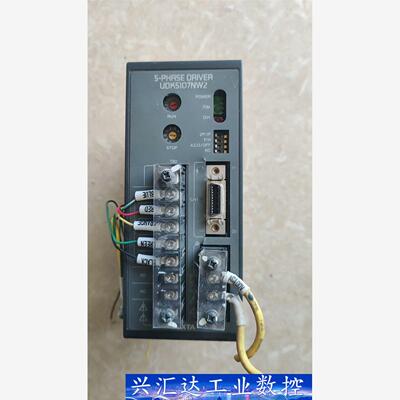 #控制器VEXTA/东方步进驱动器，UDK5107NW2，实  询价下单
